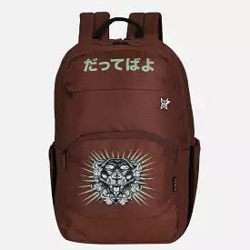 Arctic Fox Katana Mink Laptop Backpack