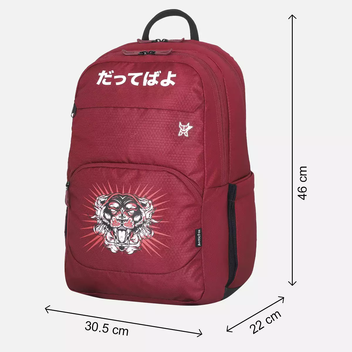 Arctic Fox Katana Tawny Port Laptop Backpack