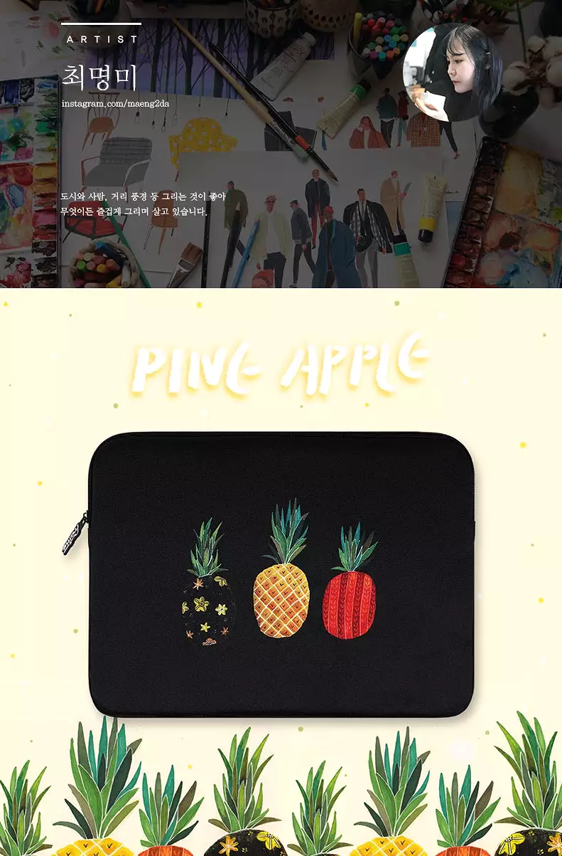 Black Pineapple Graphic iPad 11 13 15 17 inch Laptop Sleeves Cases Protective Covers Purses Handbags Square Cushion Pouches Desi