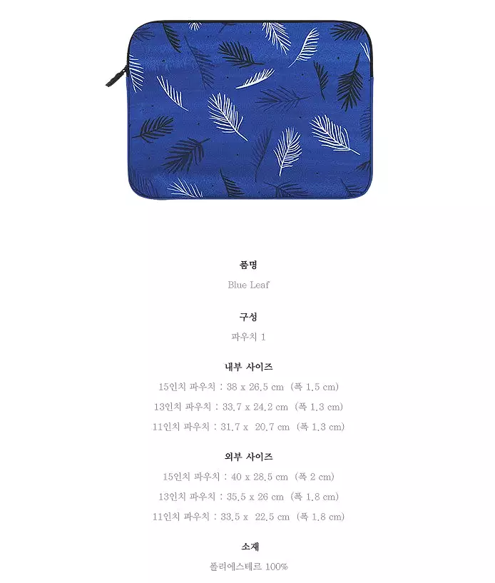 Blue Leaf Leaves Graphic Laptop Sleeves 11 13 15 inch Cases Protective Covers Handbags Square Pouches Designer Artist Prints Cut