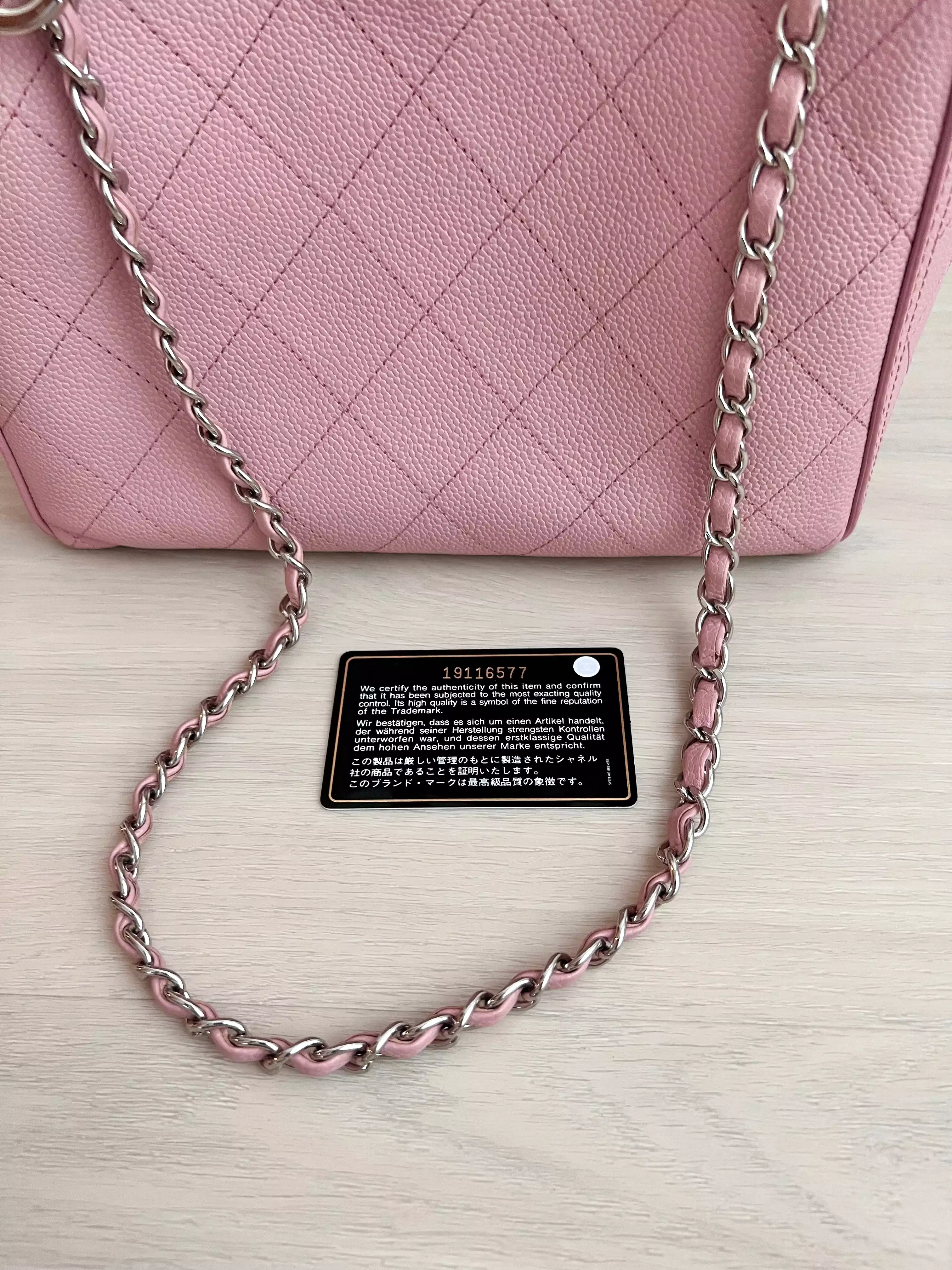 Chanel Shopping Tote Bag