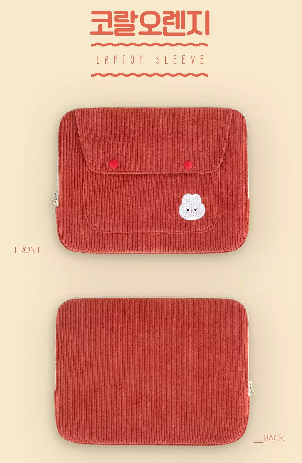 Cute Embroidery Bear Bunny Rabbit Corduroy Laptop Sleeves iPad 11 13 15 Cases Skins Protective Covers Purses Handbags Square Pou