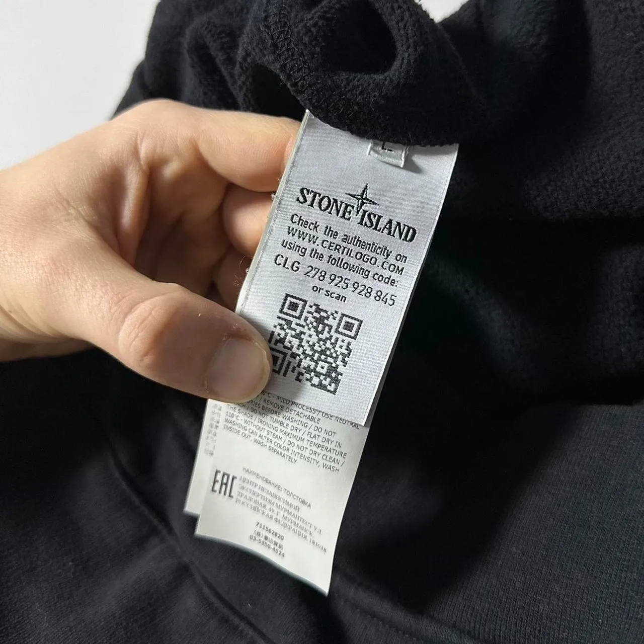 Stone Island Black Pullover Drawstring Hoodie